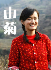 欧美三级色